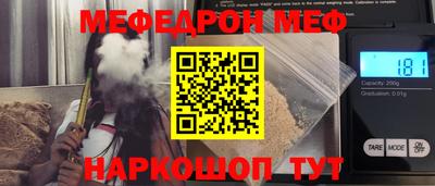 хмурый Усть-Джегута