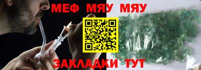 хмурый Усть-Джегута