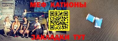 хмурый Усть-Джегута