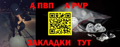 скорость mdpv Уссурийск