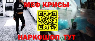 скорость mdpv Уссурийск