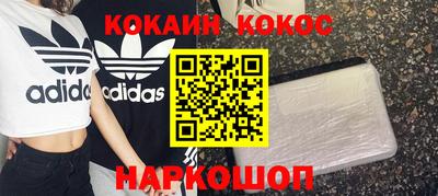 амф Усть-Илимск