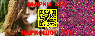 хмурый Усть-Джегута