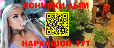 скорость mdpv Уссурийск