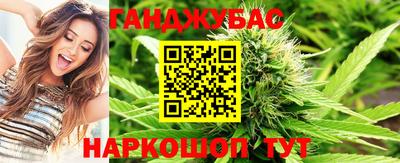 амф Усть-Илимск