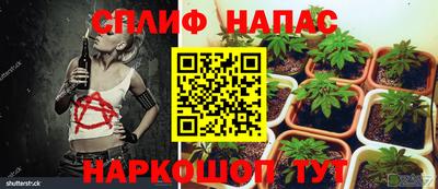 амф Усть-Илимск