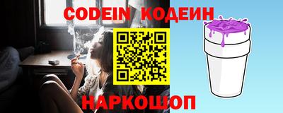 хмурый Усть-Джегута