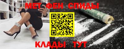 скорость mdpv Уссурийск