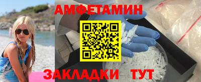 хмурый Усть-Джегута