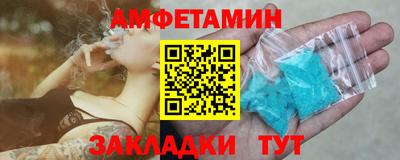 хмурый Усть-Джегута
