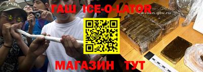 амф Усть-Илимск