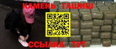 хмурый Усть-Джегута