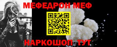 хмурый Усть-Джегута